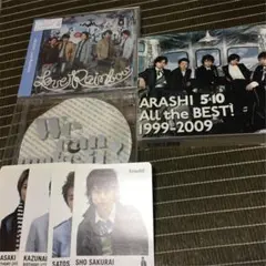 嵐 CD・アルバム 5点セット（未開封・初回あり）