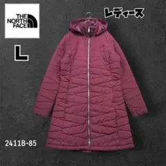 ノースフェイス Vモーション◎ 中綿ジャケット ビッグサイズ ロング 