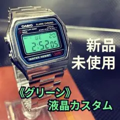 ⭐️新品未使用⭐️ CASIO チプカシ 《グリーン》液晶カスタム A158WA