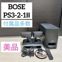 【美品】BOSE PS3-2-1Ⅱ パワードスピーカーシステム 付属品多数のサムネイル