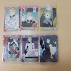 鋼の錬金術師　ウエハース 2