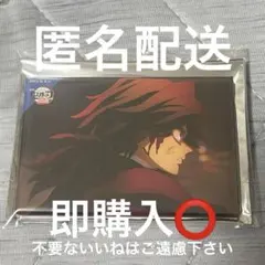 鬼滅の刃 無限城編 劇場物販 冨岡義勇 全方位コレクション 缶バッジ