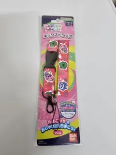 Tamagotchi Paradise ストラップ ピンク