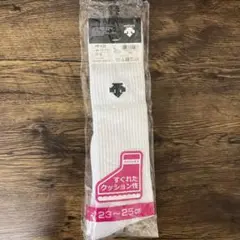 DESCENTE バレーボールソックス 23-25㎝ 未使用品