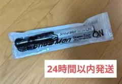 Snow Man Dome Tour 2025-2026 ON ペンライト