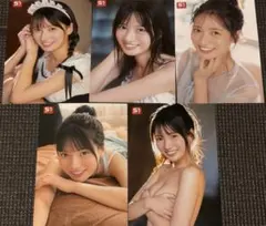 榊原萌　写真5枚