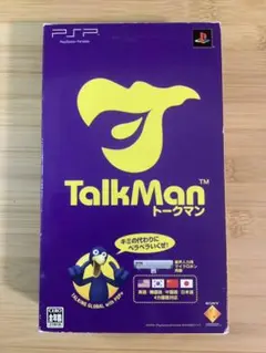PSP TALKMAN マイクロホン同梱版