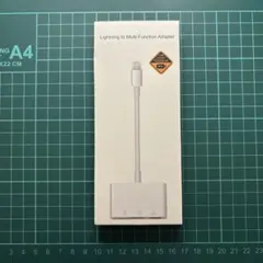 Lightning to Multi-Function Adapter