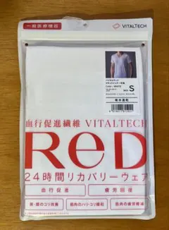 ReD リカバリーウェア　Sサイズ　ホワイト