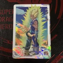 2026年最新】ugm5-020daの人気アイテム - メルカリ