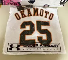 ジャイアンツ　巨人　アンダーアーマー　ユニフォーム　新品 未開封　岡本和真