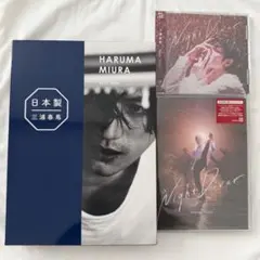 羊文学 more than words CD + 直筆サイン入りポストカー - メルカリ