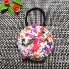 ハンドメイドかぎ針編み　 カラフルポンポンヘアゴム❷