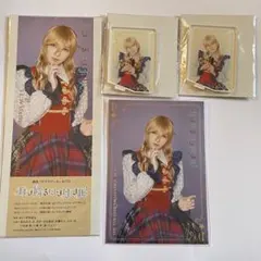 ドラマティカ 友也