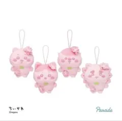 ちいかわ ぬいぱれっと ～さくらいろ〜 マスコット