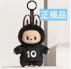 THE MONSTERS LABUBU 10周年記念展限定ぬいぐるみ 10th