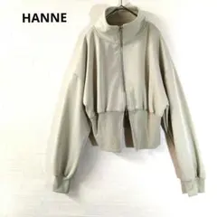 HANNE スタンドカラー ジップアップ ブルゾン ベージュのサムネイル
