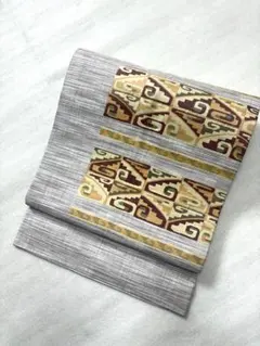 Item thumbnail for item 1d747b28-3b51-43c8-b3ec-b08861c582e3