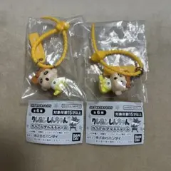 クレヨンしんちゃんカラフルマルチチャーム　ひまわり