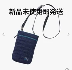 最終値下げ⭐︎ポシェット⭐︎ファミリアピオヌンナル