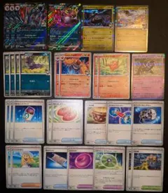 Nのゾロアークデッキパーツ30枚セット