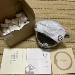 新品未使用】南部鉄瓶 まゆ 奥山清行デザイン ティーポットスクエア