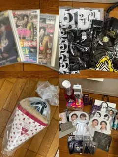 ！！大幅お値下げ中！！ KinKi Kidsグッズまとめ売り【バラ売り相談可】