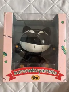 Kat Banker 黒猫 貯金箱 - メルカリ