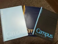 campusノート　3冊セット