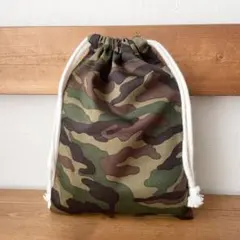 カモフラージュ　巾着袋　給食袋　ハンドメイド