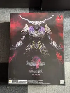 ファイナルファンタジー　ジャックガーランド　フィギュア　PlayArts改