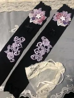 お花モチーフのオシャレアームカバー