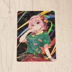 にじさんじ にじフェス 2023 コレクションカード ロゼミ ラブロック