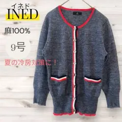 Item thumbnail for item b1ef5ea2-1832-406c-b50b-1375d7c706f2