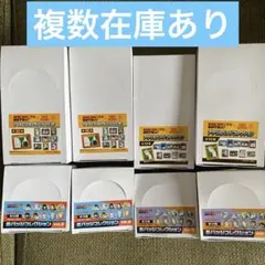 サカモトデイズ タワレコ アクリルバッジ ミニフォトカード 未開封 BOX