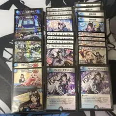 デュエルマスターズ にじさんじ 月ノ美兎まとめ ブレインスラッシュ