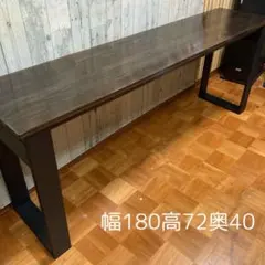 机 テーブル カウンター 幅200cm パイン集成材 - メルカリ