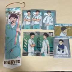 ハイキュー！！及川徹＆岩泉一グッズセット2