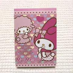 My Melody メモ帳 平成 レトロ サンリオ