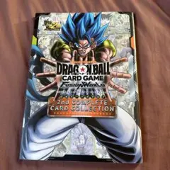 新品未開封 ドラゴンボールカードゲーム 2nd COMPLETE - メルカリ