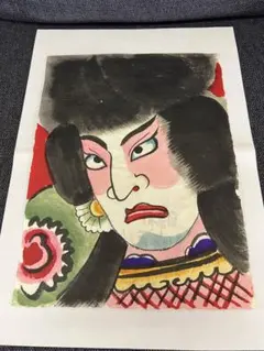 真作】 辻志郎 「 不動明王 」 木版画 日展作家 彫刻家 富山県 BK016