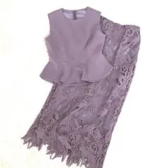 ペプラム＆レースタイトスカート セットアップ ドレス 結婚式　ラベンダー