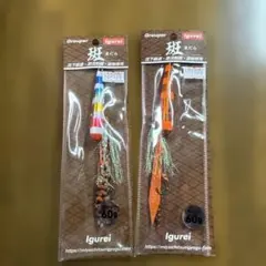 Item thumbnail for item 12dd4a78-ec36-4ad2-9a98-cd29c7ba64d3