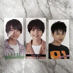 佐藤勝利 デタカ まとめ売り