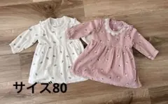 petit main 花柄ワンピース2点セット