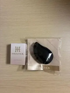 HACKTICK Complete Base Makeup (ナチュラル) - メルカリ