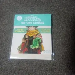 僕のヒーローアカデミア卓上カレンダー non-no付録