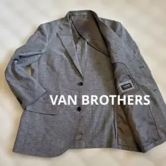 美品❣️VAN BROTHERS　テーラードジャケット　麻混　グレー　薄手　L相当