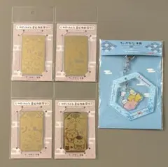 ちいかわ もぐもぐ本舗限定 金ピカお守り 4種セット - メルカリ