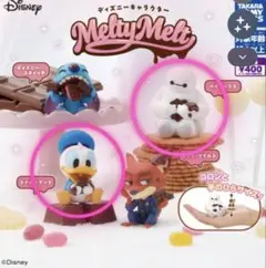 ディズニー メルティメルト ガチャガチャ